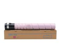 GSwReJ Compatible Toner Cartridge For C308 C368 C258 C454 C454e C554 C554e TN324 TN512(Magenta)