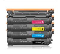 GSwReJ Compatible Toner Cartridge For M553 M552dn M553dn M533x M522n Color CF360A For Use In CF508A M577dn M577f Printers(CMYK 1 set)