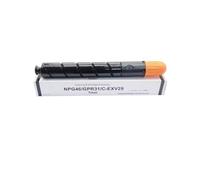 GSwReJ Compatible Toner Cartridge IRC5045 NPG46 GPR31 CEXV29 For IR C5030 C5235 C5035 C5240 C5045 IRC5030 IR IRC5035 IRC5240(BK)