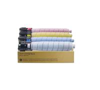 GSwReJ Compatible Toner Cartridge Set For Color Photocopiers CMYK Model VI3371 For Various DocuCentre Copiers C2271 C3370 C3371 C4471 C5571 C6671 C7771