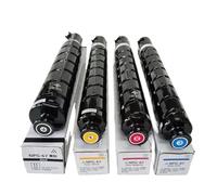 GSwReJ Compatible Toner Cartridge Set For IR-ADV C3020 3025 3120 3125 3320 3325 3330 3520 3525 3530 DX C3720 3725 3730 G67 GPR-53 C-EXV49(C-EXV49)