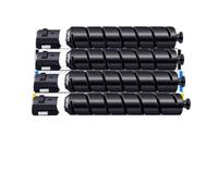 GSwReJ G67 GPR-53 C-EXV49 Compatible Toner Cartridge For IR-ADV C3020 C3025 C3120 C3125 C3320 C3325 C3330 C3520 C3525 C3530 DX C3720 C3725 C3730 Refill(Magenta)