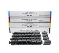 GSwReJ G67 GPR53 C-EXV49 Compatible Toner Cartridge For ImageRunner ADV C3020 C3025 C3120 C3125 C3320 C3325 C3330 C3520 C3525 C3530 DX C3720 C3725 C3730(Y-400g)
