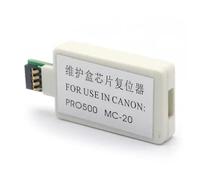 GSwReJ MC20 MC-20 Compatible With Printer Supplies For Part Number 0628C002AA Maintenance Box Chip Resetter Works With PRO-500 PRO-1000 Pro 500 Pro500