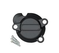 GSX-S750 Motorcycles Engine Cover For Suzuki GSX-S750Z 2018 2019 2020 2021 2022 2023 Secondary Protection Enginecover Set