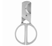 Gsycle Cigar Cutters for Men, Portable Stainless Steel Guillotine Double Blade Straight Cut Scissors Cigar Accessories Cigar Cutter Knife Scissors