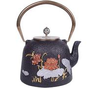 GSZCCZS - 1.2L Cast Iron Teapot Brass Handle Flat Bottom Uncoated Oxidized Inner Wall Japanese Style Kettle Tea Set Bilingual Fish Lotus Pattern