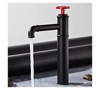 GSZCCZS Bathroom Single Round Lever Sink Faucet Crane Brass Black Sink Faucet Hot and Cold Water Tap(Black Short)
