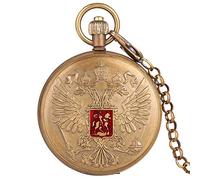 GSZCCZS Double-Headed Eagle Coat of Arms Russian National Emblem Badge Pure Copper Tourbillon Mechanical Hand Winding Pocket Watch Chain