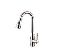 GSZCCZS Sink Faucets, Water-Tap All The Copper Belt Pulls Out The Spray Head,The Kitchen Faucet Hot Water Mixer Shears and Rotates The Kitchen Sink/Golden (Color : Ancient Times)