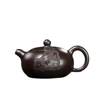 GSZCCZS Tea Kettle Tea Pot 180ml Purple Clay Teapots Handmade Flat Jade Pot Raw Ore Black Zhu Mud Kettle Zisha Tea Set Tea Services Tea Pot