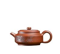 GSZCCZS Tea Kettle Tea Pot 200ML Handmade Purple Clay Teapots Handmade Pot Raw Ore Purple Mud Kettle with Infuser Zisha Tea Set Tea Pots