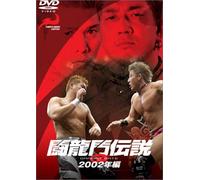 ƒGƒŒƒtƒ@ƒ“ƒgƒJƒVƒ}ƒV 2009”N10ŒŽ24A25“ú “ú”ä’J-ìŠO‰¹Šy“°(Š®‘S‰‰ñŒÀ’è”Õ) [DVD]