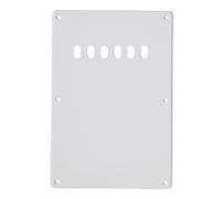 GT COVER PLATE- WHITE- -SBP23W