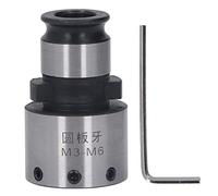 GT12 Round Die Chuck | Carbon Steel Male Thread Die Collet with Hex Wrench | Threading Lathe Tool for Tapping/Drilling/Milling Machines | 19mm Diameter, 45mm Full Depth