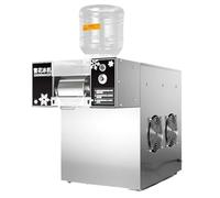 GTATBTG Commercial Snowflake Ice Machine, Stainless Steel Electric Ice Shaver, Adjustable Speed Snow Cone Maker, Dessert Shop Equipment, 120kg