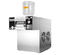 GTATBTG Commercial Stainless Steel Snow Ice Maker Machine, Continuous Air Cooling Bakery and Cafe, Rapid Heat Dissipation, 120kg Capacity