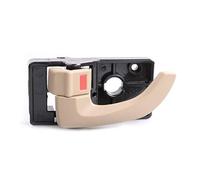 GTDTKGANAK for Hyundai for Tucson 2005-2009 Car Beige Interior Door Handle Knob Styling Accessory Interior Door Panel Handle Decorative Covers( Left 1 Pc)