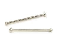 GTFRUQAS For Wltoys 104001 1/10 2Pcs 74mm Metal Dog Bone Drive Shaft RC Car Off-road Tracked Vehicles Parts And Accessories Upgrades Replacement Use RC Car Accessories