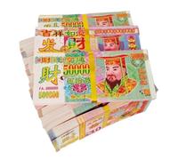 GTGXZX Hell Bank Note Ancestor Money Joss Paper Sacrificial Offerings For Tomb-Sweeping Day Qingming(50 bundles)