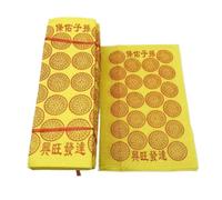 GTGXZX Hell Bank Note Ancestor Money Joss Paper Yellow To Burn Paper Hell Money Qingming(C,30 bundles)
