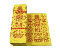 GTGXZX Hell Bank Note Ancestor Money Joss Paper Yellow To Burn Paper Hell Money Qingming(D,5 bundles)