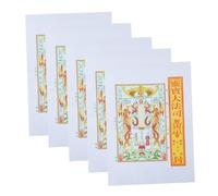 GTGXZX Hell Bank Note Ancestor Money Paper For Traditional Sacrificial Supplies Qingming(900 sheets)