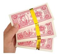 GTGXZX Hell Bank Note Chinese Joss Paper Money Origami Paper Sacrificial Supplies Qingming(30 bundles)