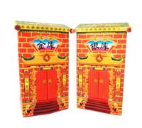 GTGXZX Hell Bank Note Chinese Joss Paper Treasury Papercraft Sacrificial Supplies Qingming(20pcs)
