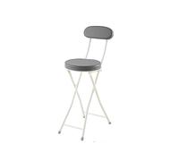 GTHTUHFD Foldable Bar Stool With Pu Padded Backrest - Tall Compact Chair For Fishing, Hiking, Gardening, Outdoor Use - Space-Saving Grey Foldable Seat,Grey