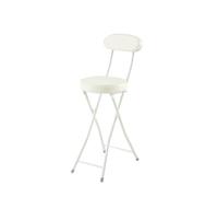 GTHTUHFD Foldable Bar Stool With Pu Padded Backrest - Tall Compact Chair For Fishing, Hiking, Gardening, Outdoor Use - Space-Saving Grey Foldable Seat,White