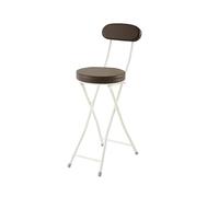 GTHTUHFD Foldable Bar Stool With Pu Padded Backrest - Tall Compact Chair For Fishing, Hiking, Gardening, Outdoor Use - Space-Saving Grey Foldable Seat,Walnut