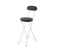 GTHTUHFD Foldable Bar Stool With Pu Padded Backrest - Tall Compact Chair For Fishing, Hiking, Gardening, Outdoor Use - Space-Saving Grey Foldable Seat,Black