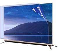 GTHTUHFD Matte Anti-Glare Screen Protector Anti Blue Light/Anti-Fingerprint Display Film Filter for 32-75 inch TV Monitor, Protect Your Eyes/Clear / 55 Inches 1221x689mm,Clear-39 Inches 856x478mm