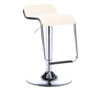 GTHTUHFD Modern Adjustable Height Barstool Chair With Low Back Swivel Pu Leather Seat Gas Lift 60 80Cm Stylish Counter Stool For Home Or Kitchen,Beige