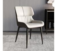 GTHTUHFD Modern Leather Dining Chairs Set Of 2 With High Backrest And Metal Legs Perfect For Kitchen Dining Room Office And Restaurant,Beige-2 pieces