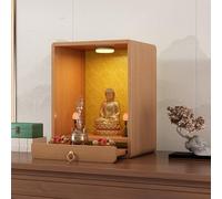 GTHTUHFD Personal Shrine Altar Table With Drawer And Lights For Meditation, Worship, And Pet Ashes Storage,Yellow-30x30x40