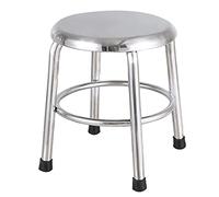 GTHTUHFD Thickened Stainless Steel Small Round Stool, Household Dining Chair, Bar Table, School Laboratory, Workshop Stool, Nurse Operating Stool,45Cm,35cm