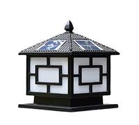 GTHTUHFD Vintage Outdoor Led Pillar Light Solar Waterproof Post Lamps Remote Control Adjustable Square Acrylic Shade Solar Pillar Light For Outside House, Driveway, For Patio, Walkways,Dark-18cm