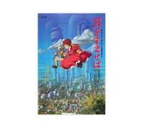 GTJKSX Whisper of The Heart Canvas Poster Bedroom Decor Landscape Office Room Decor Gift 08x12inch(20x30cm)