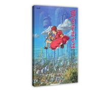 GTJKSX Whisper of The Heart Canvas Poster Wall Art Decor Print Picture Paintings for Living Room Bedroom Decoration 12x18inch(30x45cm)