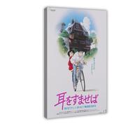 GTJKSX Whisper of The Heart Canvas Poster Wall Art Decor Print Picture Paintings for Living Room Bedroom Decoration 16x24inch(40x60cm)