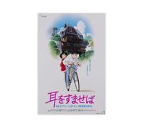 GTJKSX Whisper of The Heart Canvas Poster Wall Art Decor Print Picture Paintings for Living Room Bedroom Decoration 12x18inch(30x45cm)