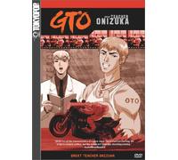 Gto 1: Great Teacher Onizuka [DVD] [Region 1] [US Import] [NTSC]