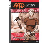 Gto 3: Outcasts-Great Teacher Onizuka [DVD] [Region 1] [US Import] [NTSC]