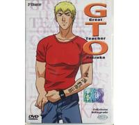 Gto (Great Teacher Onizuka) - Volume 3 (Edizione Integrale)