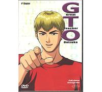 Gto (Great Teacher Onizuka) - Volume 4 (Edizione Integrale)