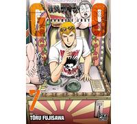 GTO Paradise Lost T07 (GTO Paradise Lost (7))
