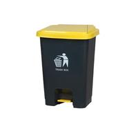 GTOULHH Disposal Bins Step On Plastic Trash Can With Foot Pedal Garbage Can For Kitchen Indoor Or Outdoor Workplace Waste(47X36X32.5CM)