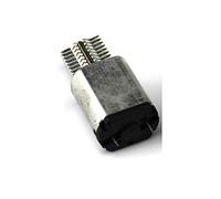 GTPBAO power science 1PC Micro Vibrating Motor, DC 3V 0.3A 2450RPM Output Speed, 18.5 * 15 * 11.5mm Silver Miniature Vibrating Head Motor, engine Projects